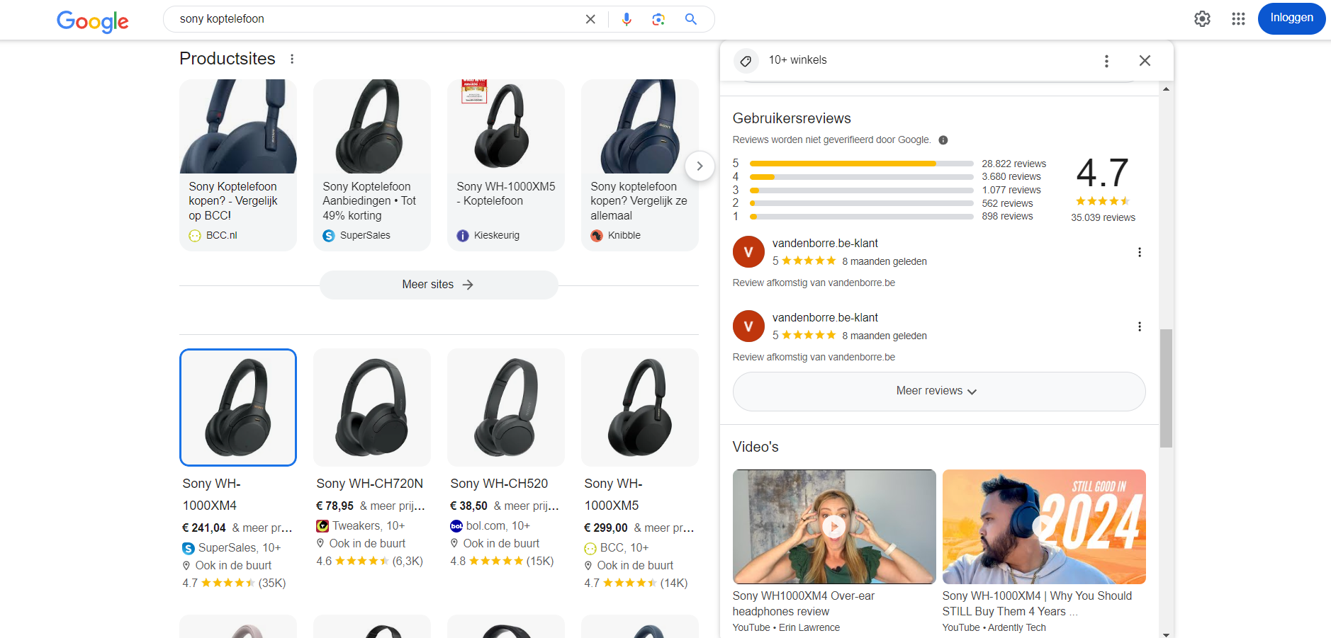 product insights video google